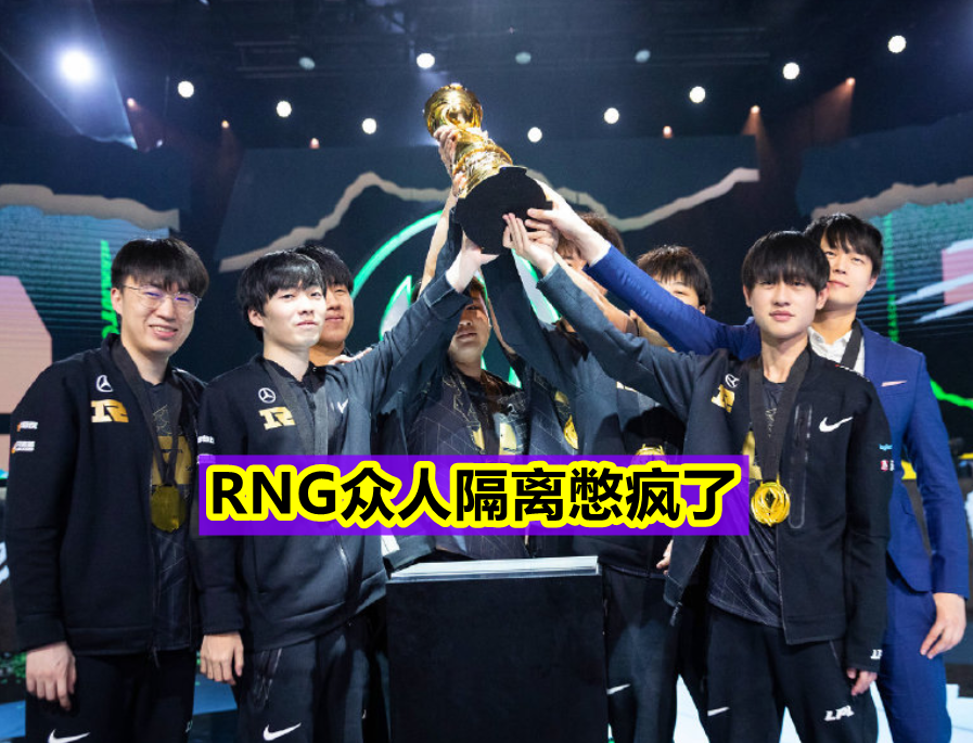 DB电竞官网登录-RNG险胜C9，Bin团战一打五强强对话淘汰赛，强势挺进下一轮的简单介绍