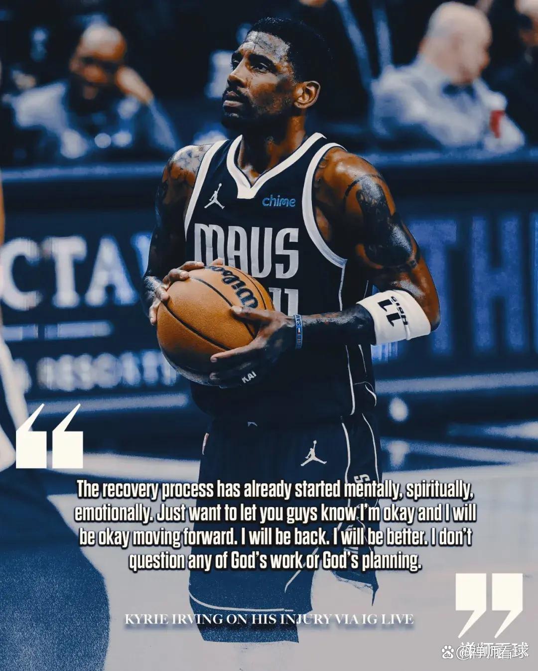 DB电竞直播平台入口-雄鹿遭遇独行侠逆袭，遗憾失利